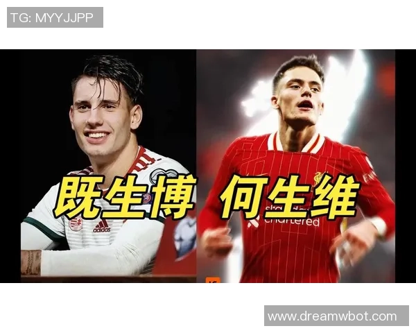 索博斯洛伊与布拉德利再获黄牌将面临停赛危机联赛黄牌累计已达四张