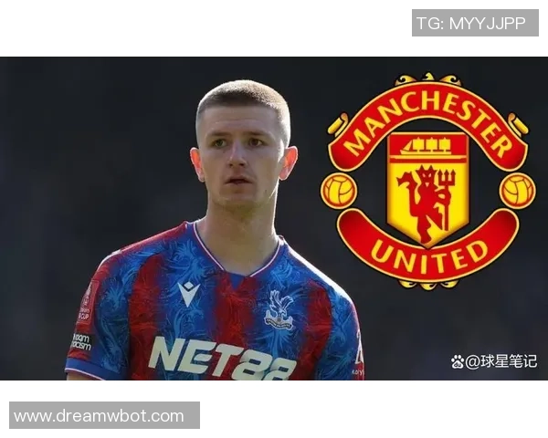 约克指出沃顿不适合曼联6号位寻找合适球员面临挑战