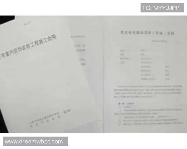 选手合同深度解析:识别常见陷阱与有效维权策略探讨